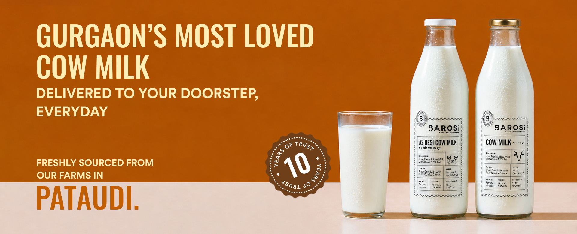 Dairy Header