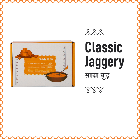 Classic Jaggery
